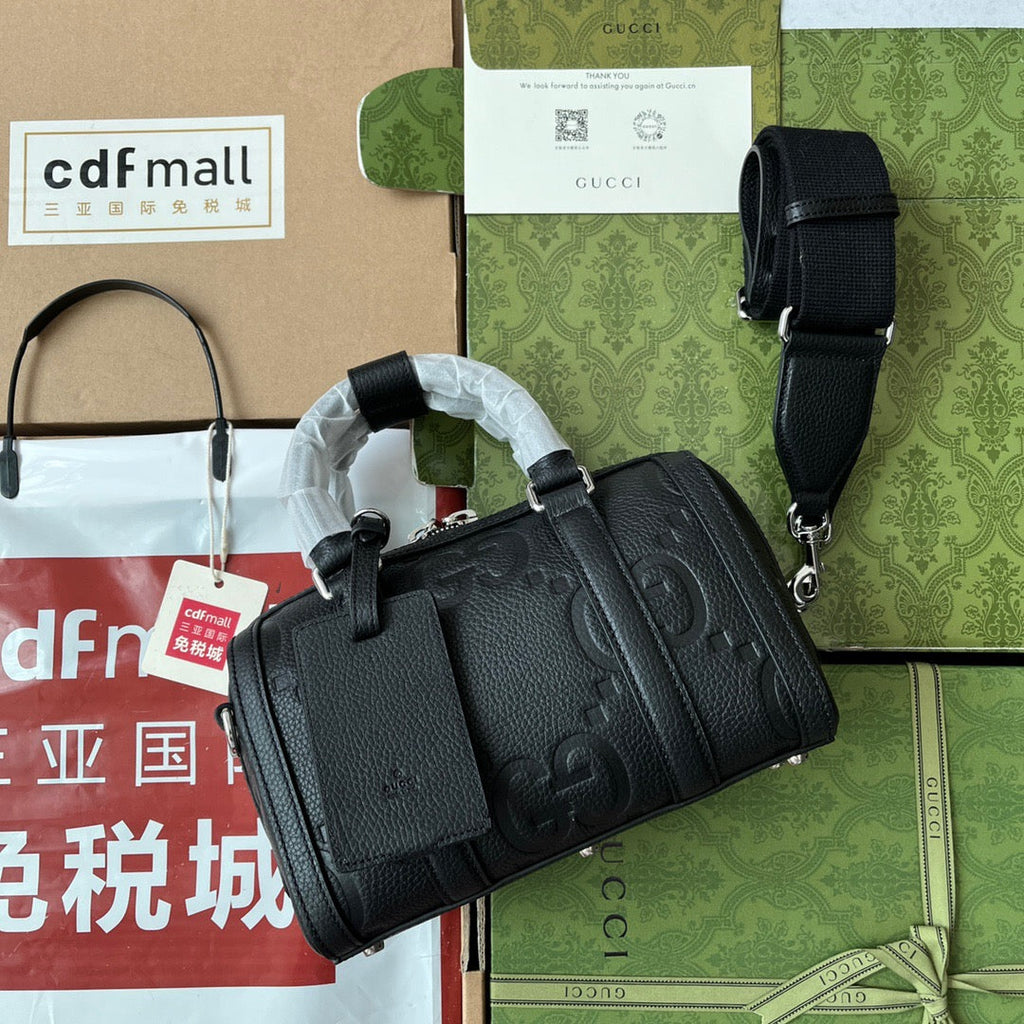 GUC Keepall
