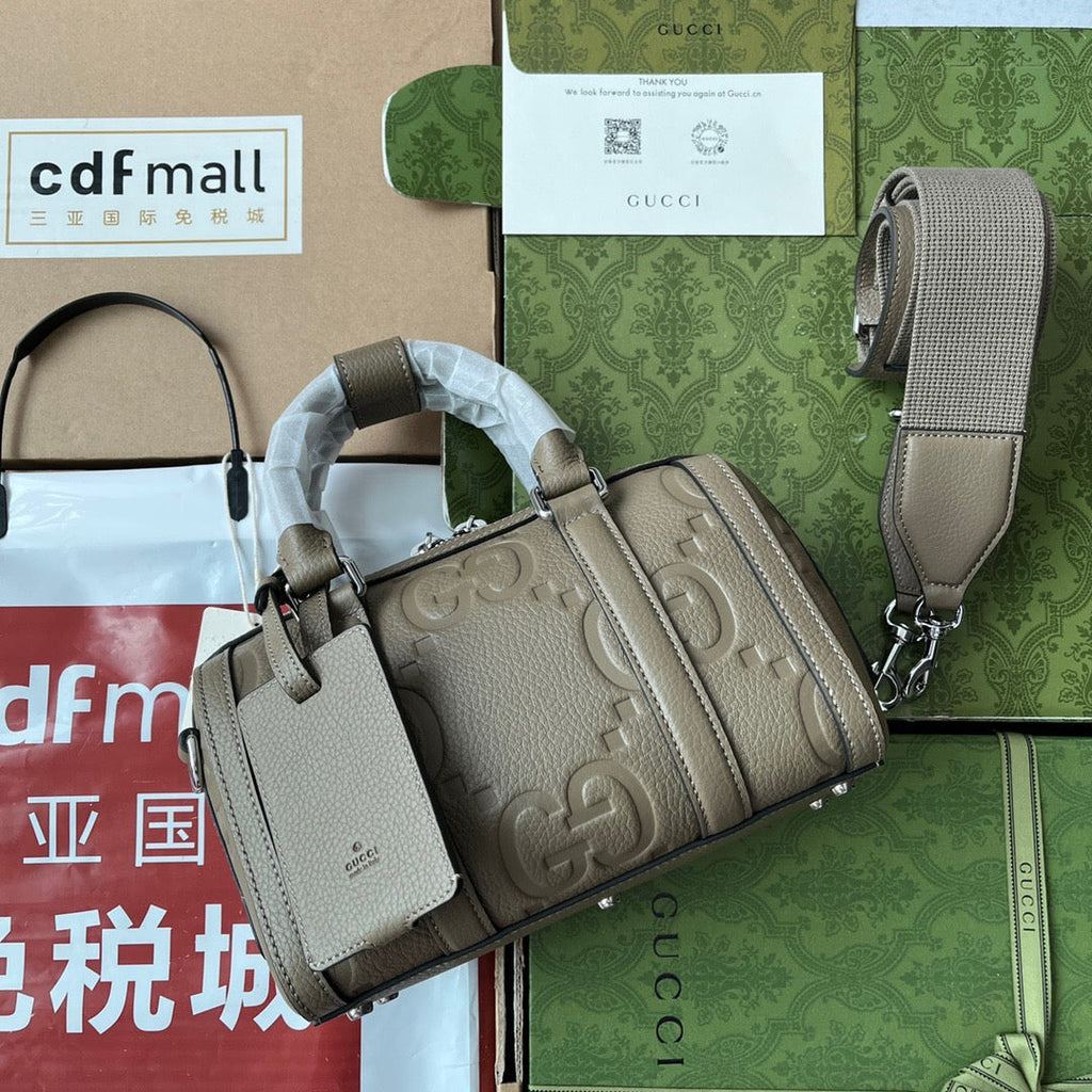 GUC Keepall