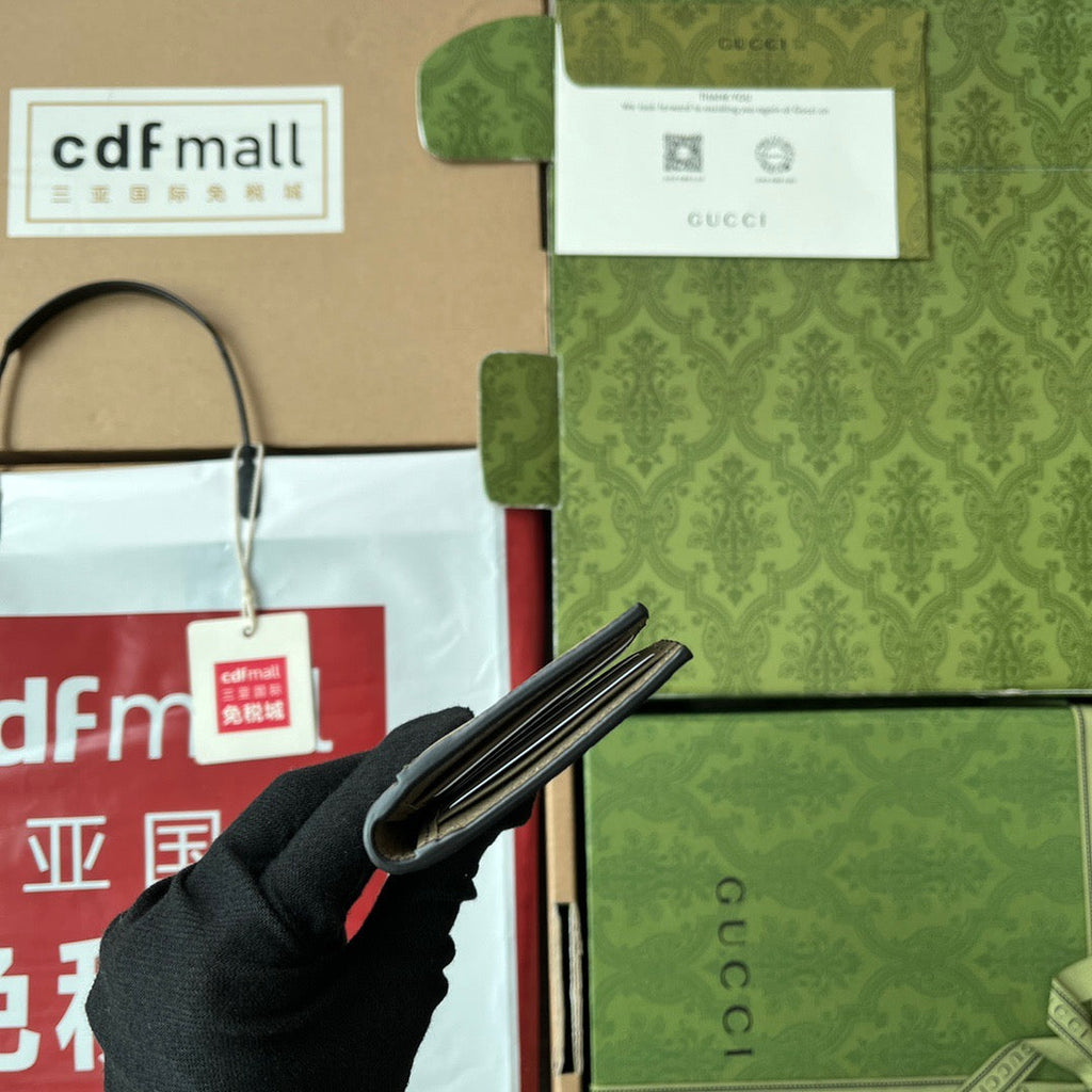 GUC Wallet