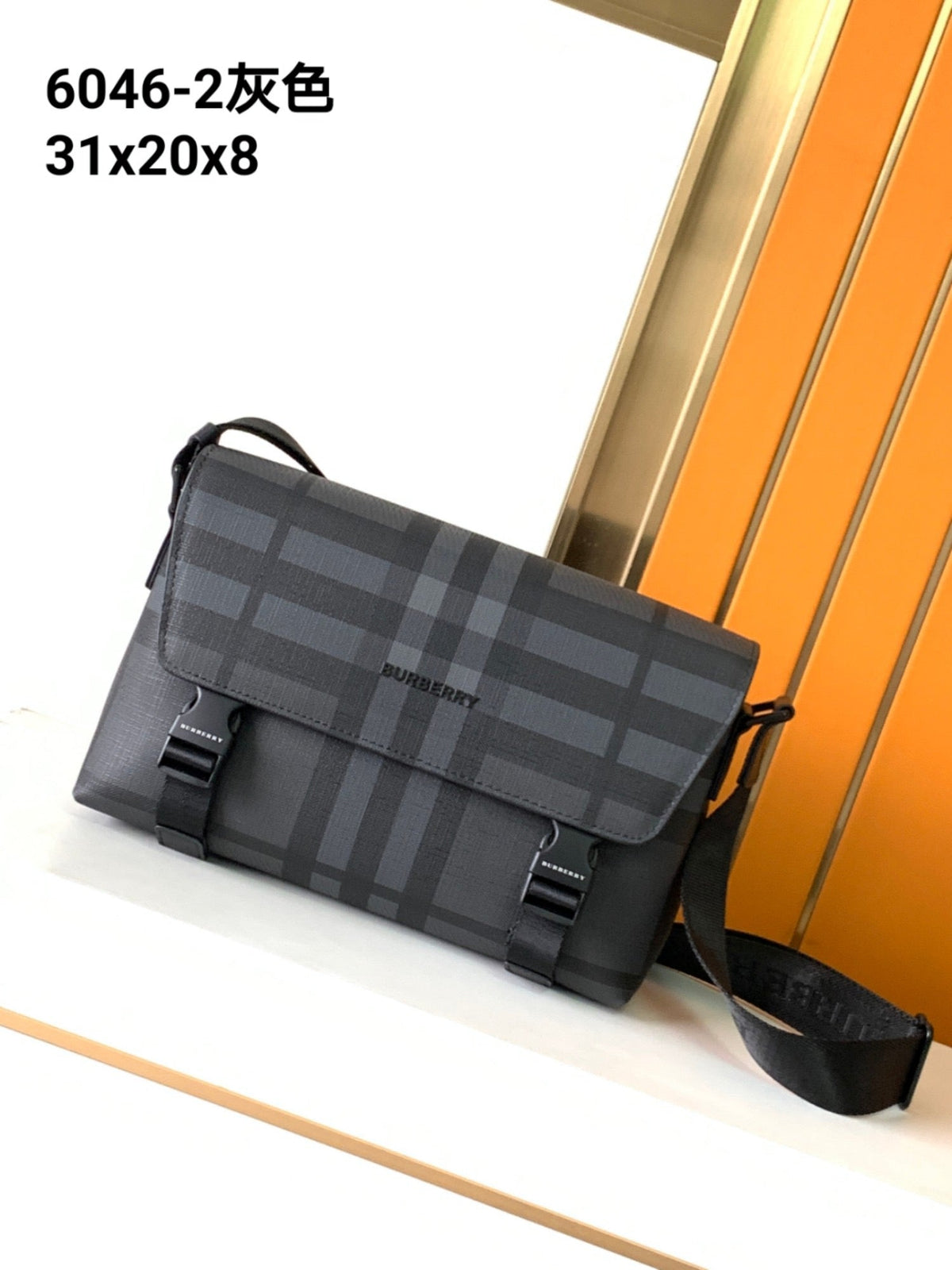 BURB Messenger Bag