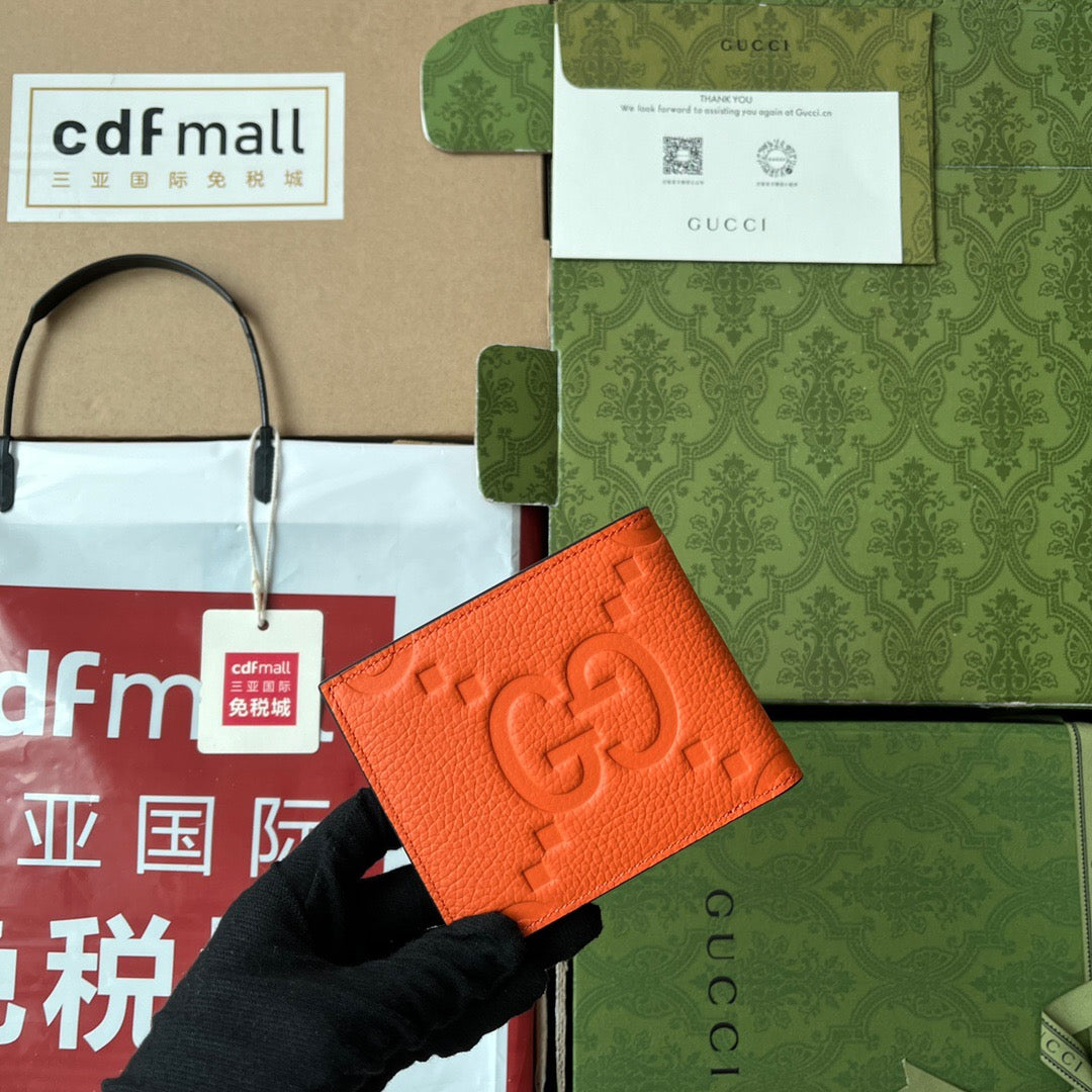 GUC Wallet