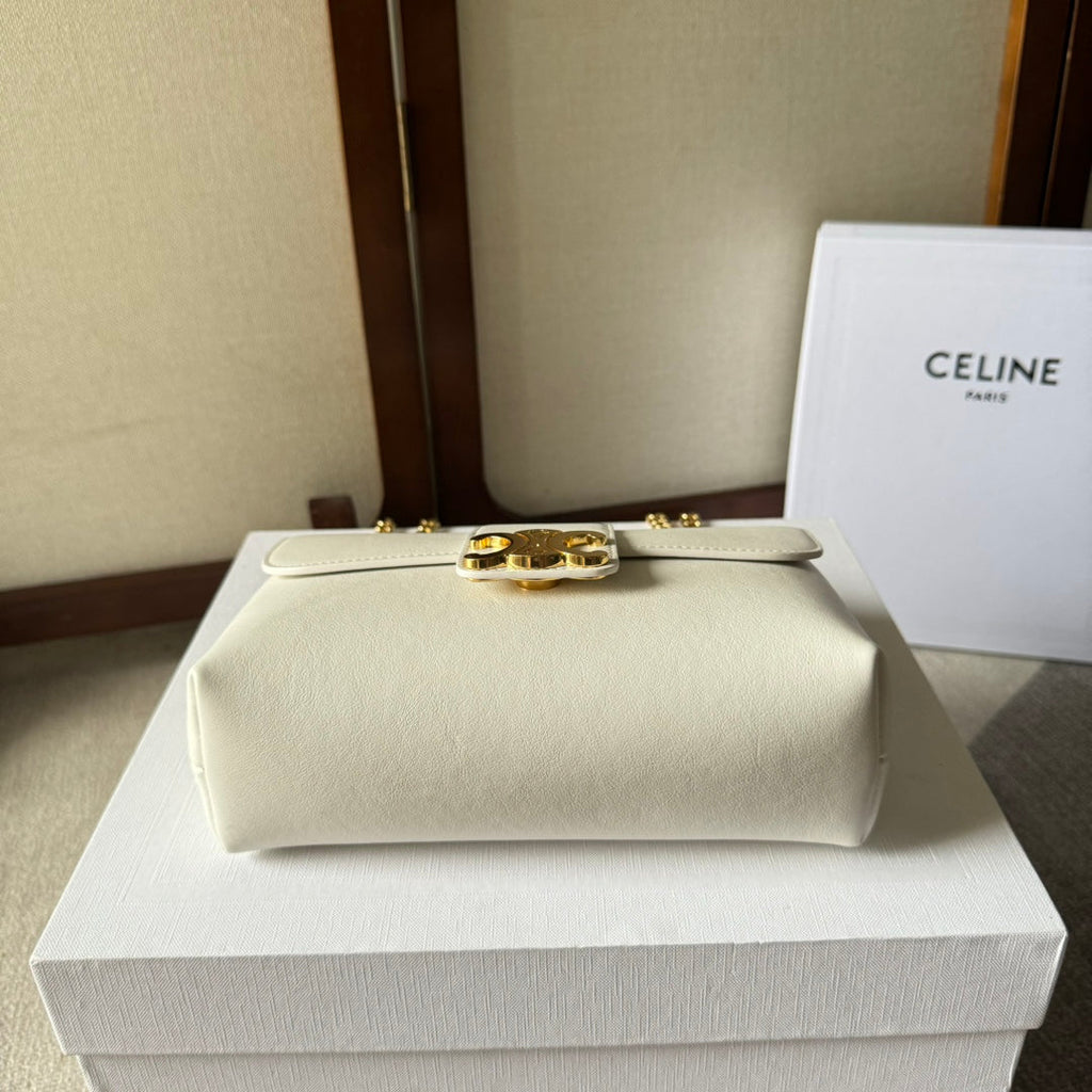 MEDIUM CELINE VICTOIRE BAG 23 IN SOFT YELLOW CALFSKIN